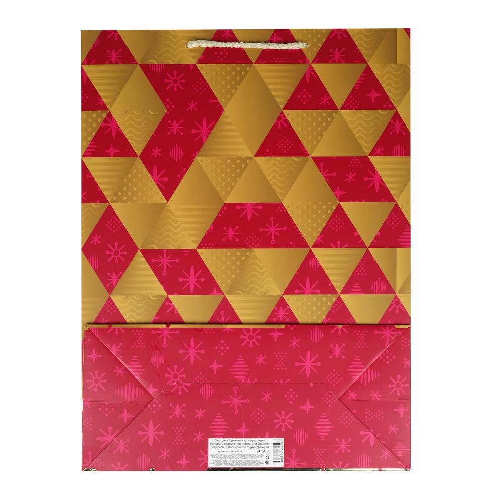 Paquet de tissu géométrique, taille xl, 190 gr/m2, paquet de 5*12 pouces