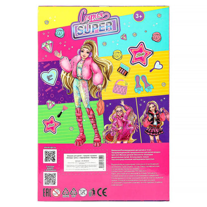 Кукла 29см София, руки и ноги сгиб., кор. КАРАПУЗ в кор.24шт