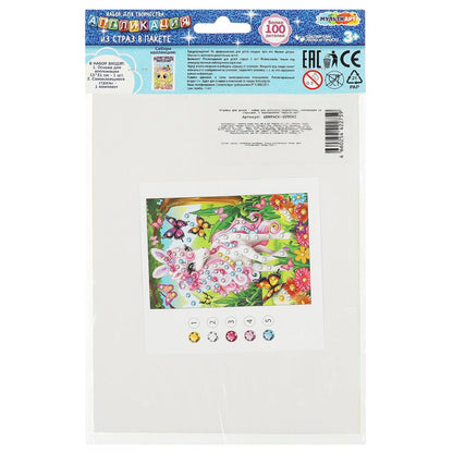 Аппликация стразами в пакете 15*21 см единорог МУЛЬТИ АРТ в кор.100шт