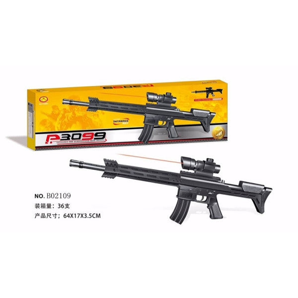 Automatique avec laser. prix 3099+ en cor. dans le cor.36шт