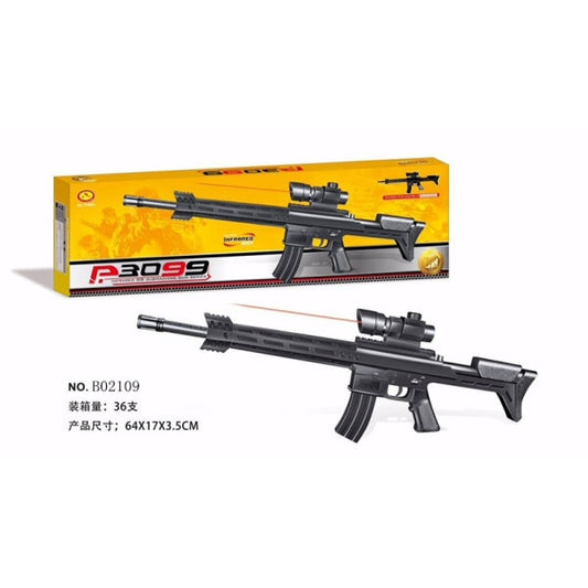 Automatique avec laser. prix 3099+ en cor. dans le cor.36шт