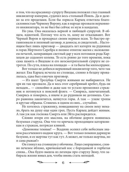 В военную академию требуется...