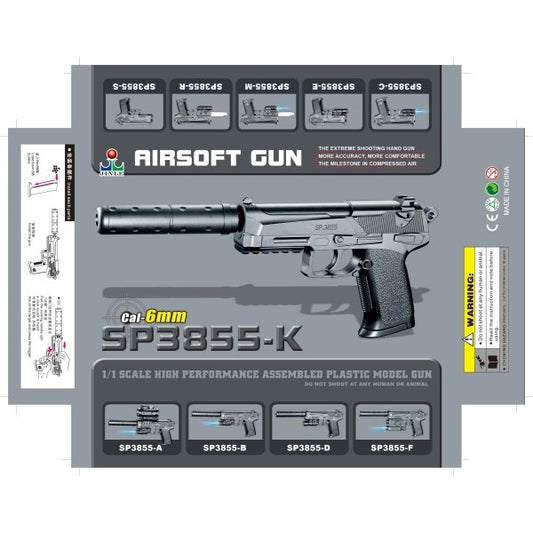 Пистолет с глушителем SP3855-K в кор. в кор.96шт