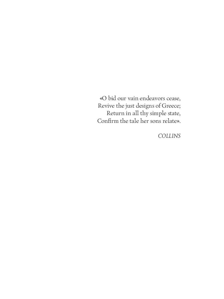 The Chainbearer; or, The Littlepage Manuscripts = Землемер: кн. на англ.яз