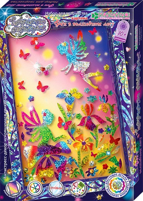 АС 46-247 Набор "Феи в волшебном лесу"