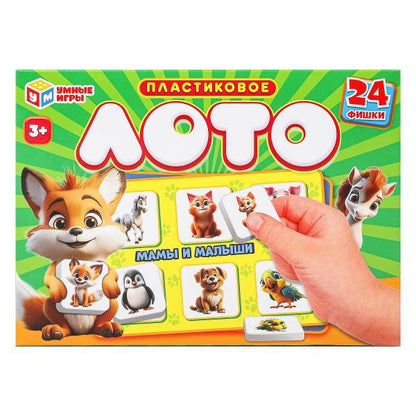 Mamans et petites filles. Loto plastique. 24 poissons. 138х189х32 mm. Умные игры в кор.24шт