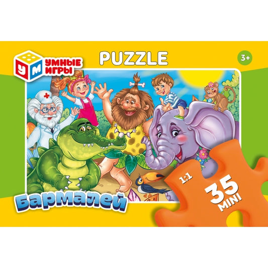 Barmaley. Пазл классический в коробке. 35 pièces. MINI. 90х65х25 mm. Умные игры в уп.32шт в кор.8уп