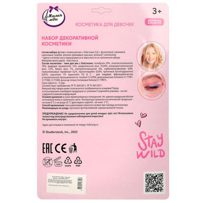 Косметика ДЛЯ ДЕВОЧЕК набор косметики: тени для век сками блестящие, аппликатор МИЛАЯ ЛЕДИ в кор.2*96шт