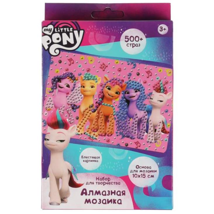 Наб д/тв-ва multiar МОЙ МАЛЕНЬКИЙ ПОНИ алмазная мозаика 10*15 см MultiArt в кор.50шт