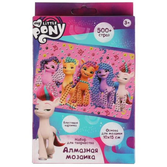 Наб д/тв-ва multiar МОЙ МАЛЕНЬКИЙ ПОНИ алмазная мозаика 10*15 см MultiArt в кор.50шт