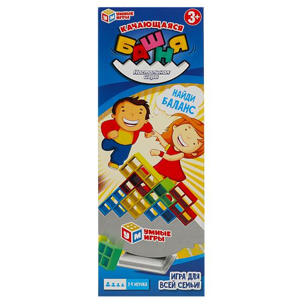 Un jeu complet en bas, cor.23*8*8cm Un jeu en cor.72шт