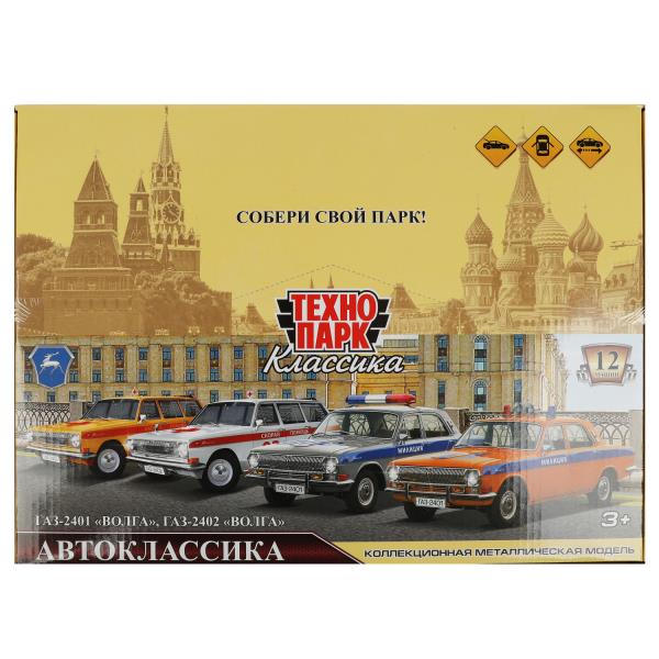 Машина металл ГАЗ-2401/2402 АВТОКЛАССИКА 12см, дверь,баг,ин,ассорт,дисп. Технопарк уп-12шт в кор6уп