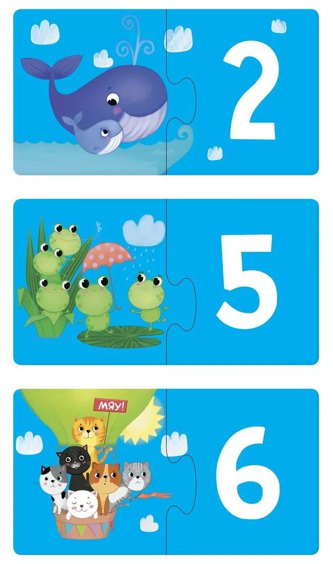 IQ игры для самых маленьких. Парочки. Посчитай сколько. 2+Запуск речи