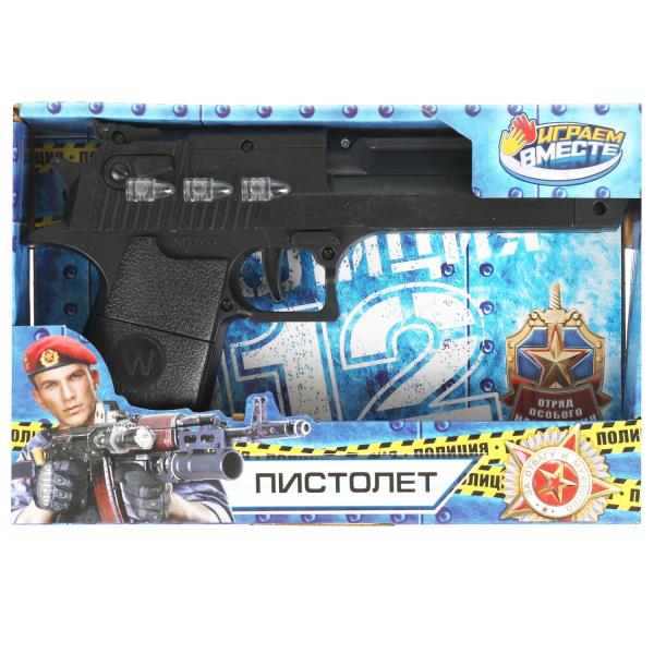 Пистолет свет-звук, кор.22*14*4,2см ИГРАЕМ ВМЕСТЕ в кор.2*60шт