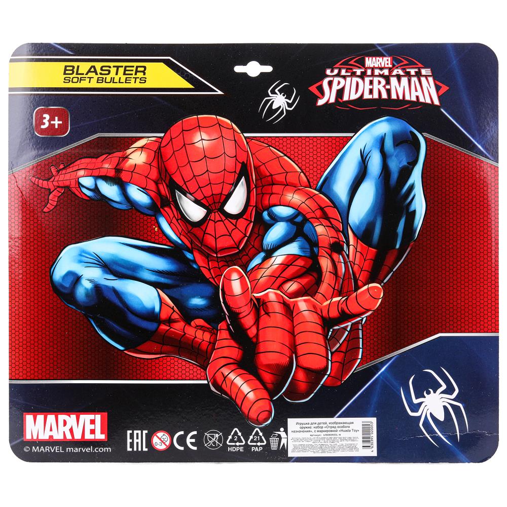 Бластер с мягкими пулями и фигуркой, блистер 33*17*5см - в кор.2*32шт