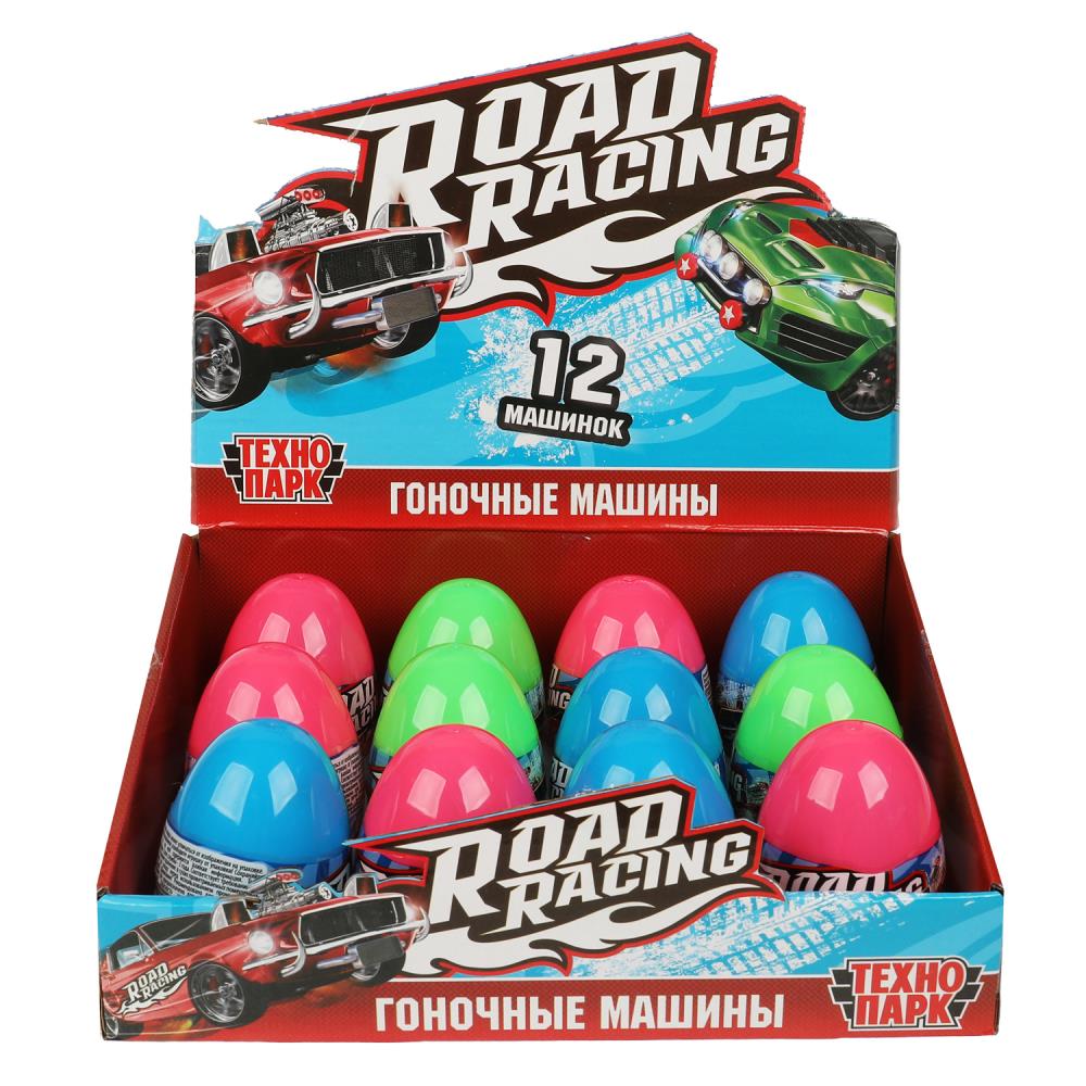 Машина металл ЯЙЦО гоночное авто, 6,5 см, в ассортименте, дисплей Технопарк уп-12шт в кор.2*30уп