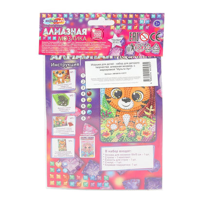 Mosaïque d'alma 10*15 tigre МУЛЬТИ АРТ в кор.100шт