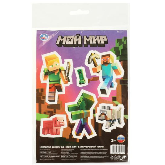 Наклейки бумажные, а5, мой мир Умка в кор.1000шт