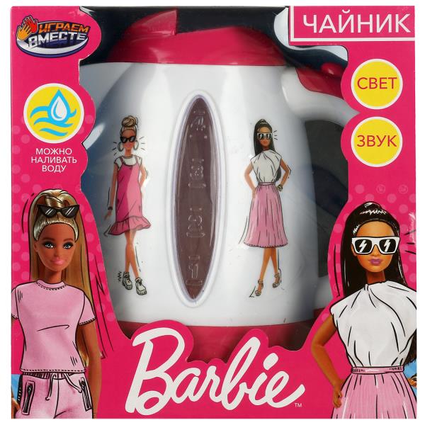 Чайник Барби свет-звук, кор.20*11*21см ИГРАЕМ ВМЕСТЕ в кор.2*18шт