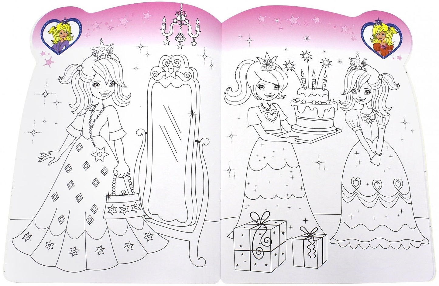 Блеск! Сегодня ты станешь... Принцессой Звезд