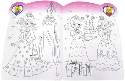 Блеск! Сегодня ты станешь... Принцессой Звезд