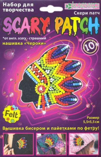 Набор для изготовления украшения-патча "Чероки" (скери)