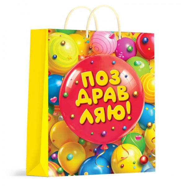 Пакет подарочный глянцевый l, шарик,140 гр/м2 ЧУДО ПРАЗДНИК в кор.10*12шт