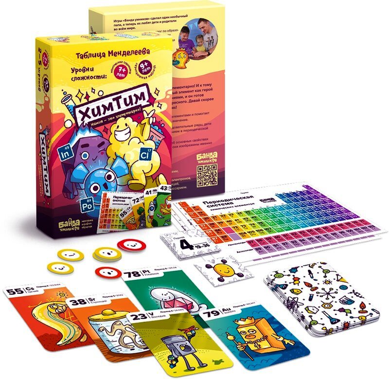 Настольная игра "ХимТим"