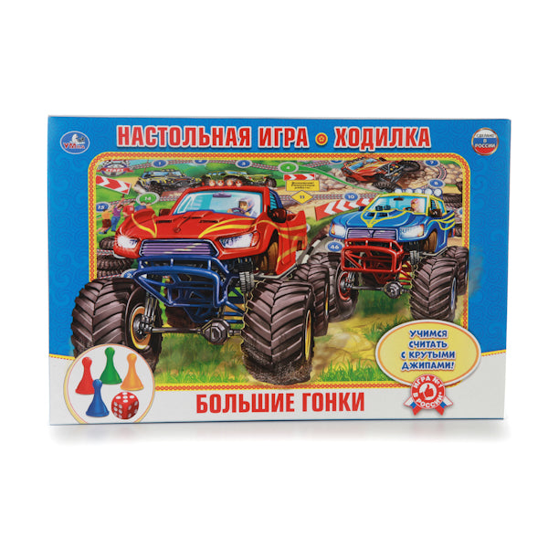 224481 НАСТОЛЬНАЯ ИГРА-ХОДИЛКА "УМКА" БОЛЬШИЕ ГОНКИ В РУСС. КОР. в кор.20шт