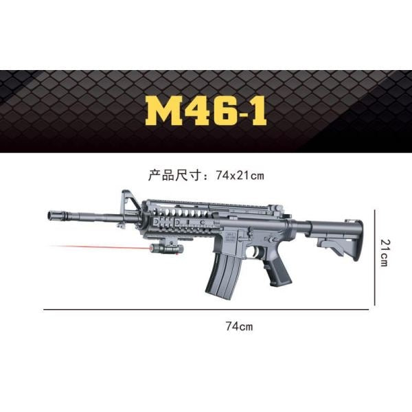 Automatique avec laser. прицелом в пак. dans le cor.2*18шт