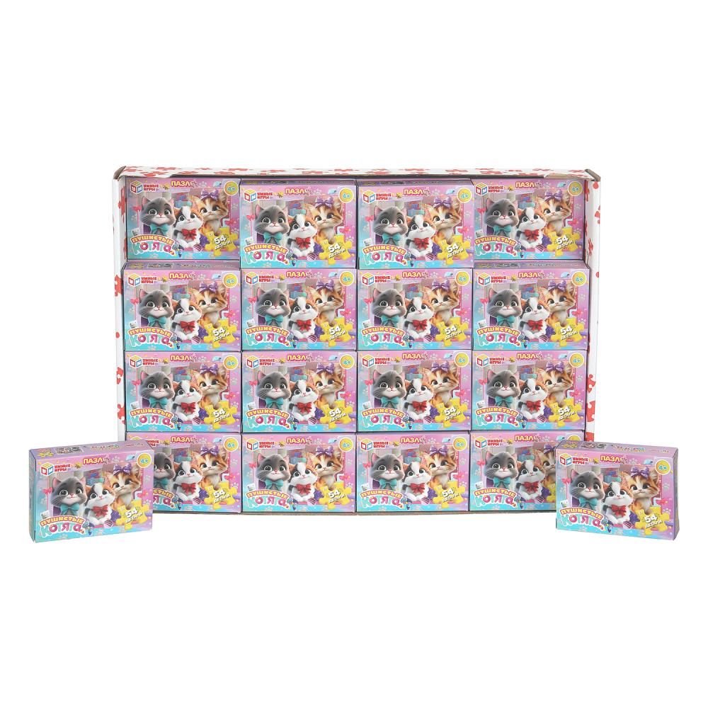 Пушистые котята. Пазлы в коробке 54 детали. 90х65х25 мм. Умные игры в уп.32шт в кор.8уп