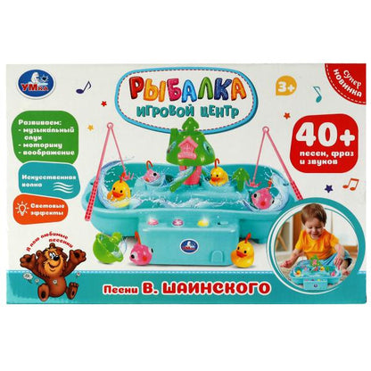 Игровой центр рыбалка Шаинский музыка в кор. Умка в кор.48шт