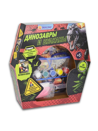 Игровой набор Динозавры и вулканы