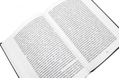 Все о Йоге. Сборник (комплект из 2-х книг)