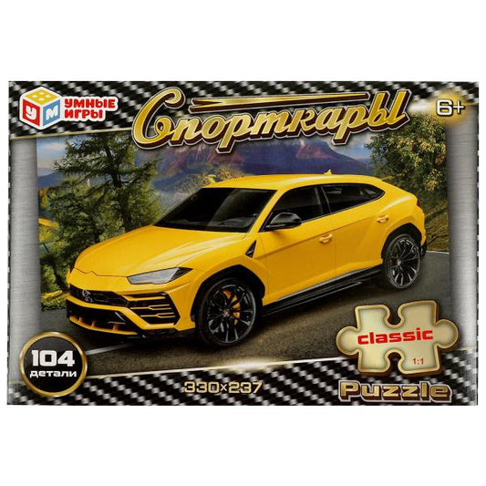 Спорткары. Пазл классический в коробке. 104 детали. 190х141х35мм. Умные игры в кор.24шт