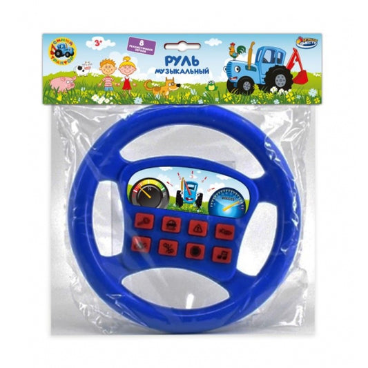 Руль СИНИЙ ТРАКТОР звук, пакет с хед.23*26*3см ИГРАЕМ ВМЕСТЕ в кор.2*96шт