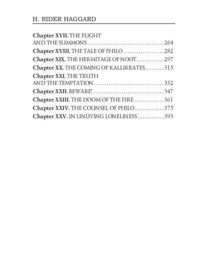 Wisdom’s Daughter = Дочь мудрости: на англ.яз