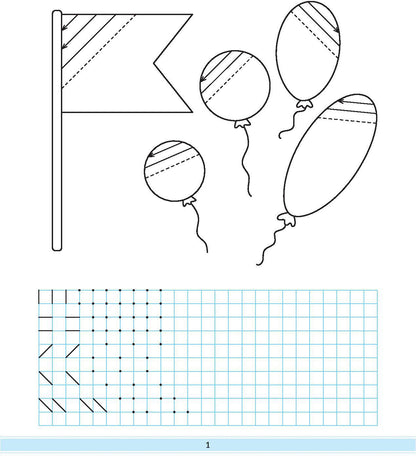 Тетрадь для штриховки (5-6 лет). ФОП. ФГОС. НОВАЯ Цветная , ф.А4.