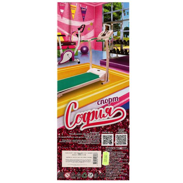 Кукла 29 см София , руки и ноги сгиб, акс, кор КАРАПУЗ в кор.24шт