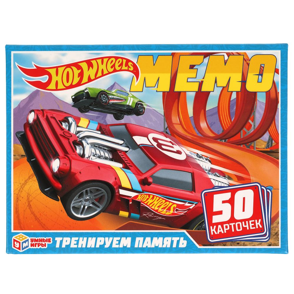 Хот вилс.Карточная игра Мемо. 50 cartes 65x95mm. Taille: 125x170x40mm. Умные игры в кор.50шт