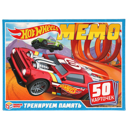 Хот вилс.Карточная игра Мемо. 50 cartes 65x95mm. Taille: 125x170x40mm. Умные игры в кор.50шт