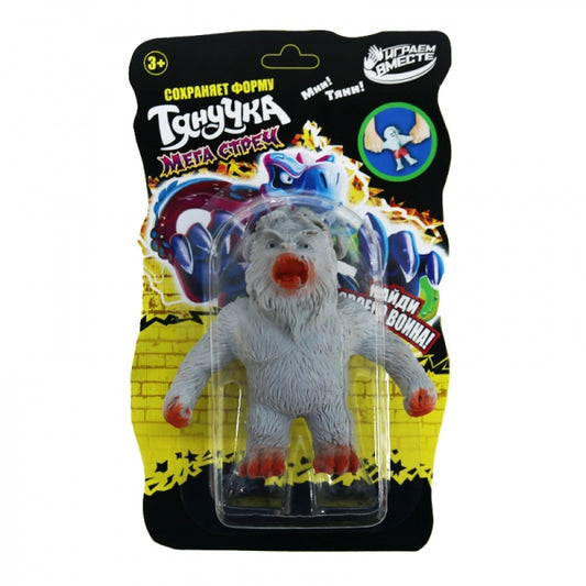 Игрушка тянучка МОНСТР, цвет серый ИГРАЕМ ВМЕСТЕ в кор.3*12шт