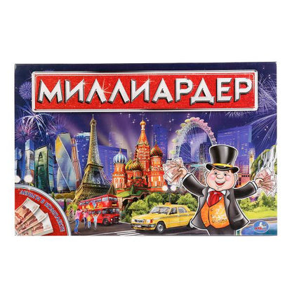 НАСТОЛЬНАЯ ЭКОНОМИЧЕСКАЯ ИГРА "УМНЫЕ ИГРЫ" МИЛЛИАРДЕР В РУСС. КОР. в кор.20шт