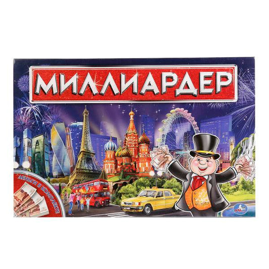 НАСТОЛЬНАЯ ЭКОНОМИЧЕСКАЯ ИГРА "УМНЫЕ ИГРЫ" МИЛЛИАРДЕР В РУСС. КОР. в кор.20шт