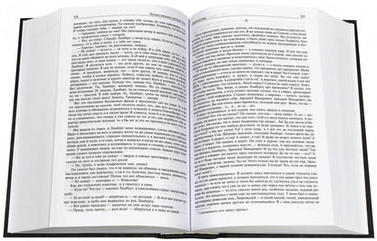 Альфа-книга. Достоевский. Полное собрание романов в двух томах т.2