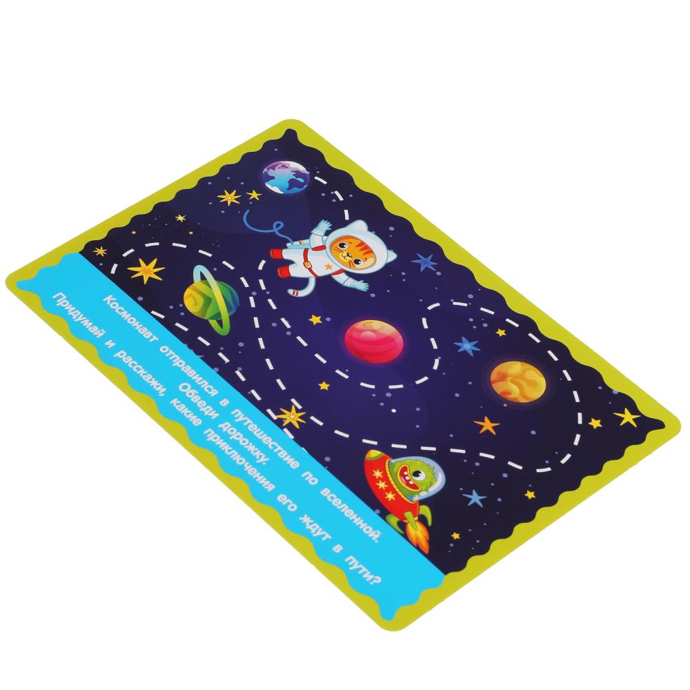 Развивающие карточки. М.А.Жукова. Ensemble de deux appareils (32 cartes) Un jeu en cor.32 pièces