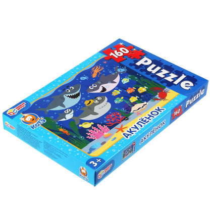 4630115523628 АКУЛЕНОК ПАЗЛЫ КЛАССИЧЕСКИЕ В КОРОБКЕ. ПАЗЛ 160 ДЕТАЛЕЙ. в кор.12шт
