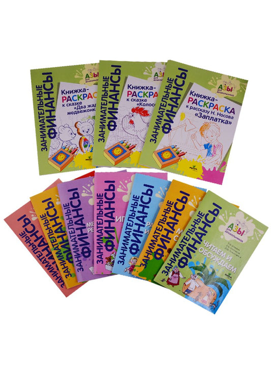 CD Учим креативности [Учебно-метод.пособие]