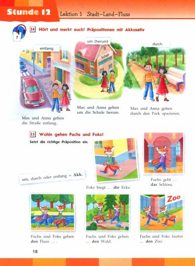 Яковлева. Немецкий язык. 5 класс. Учебник. Базовый и углублённый уровни. /Wunderkinder Plus/ ФГОС 2021