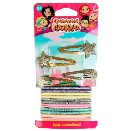 Акс-ры д/девочек СКАЗОЧНЫЙ ПАТРУЛЬ набор аксессуаров д/волос МИЛАЯ ЛЕДИ уп-10шт в кор.100уп